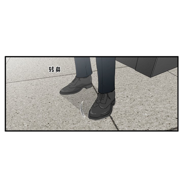 第125话 12576