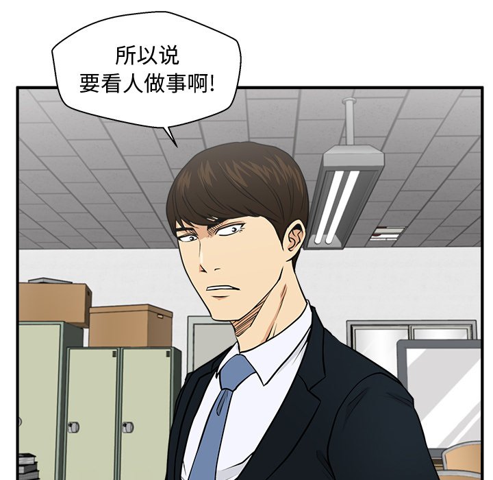 第125话 12577