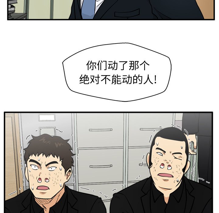 第125话 12578