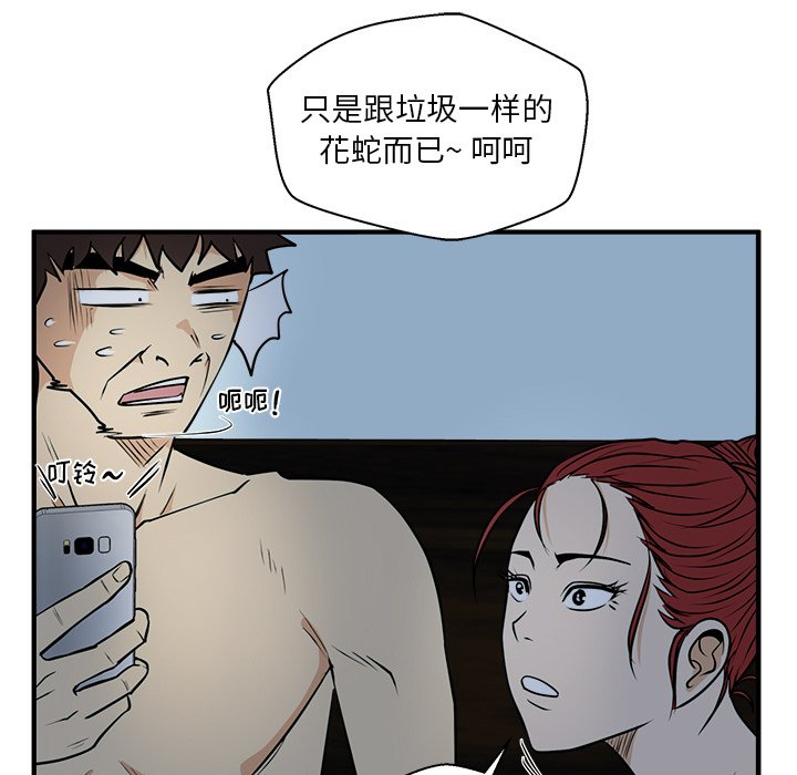 第125话 1258