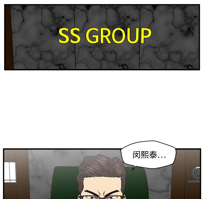 第125话 12580