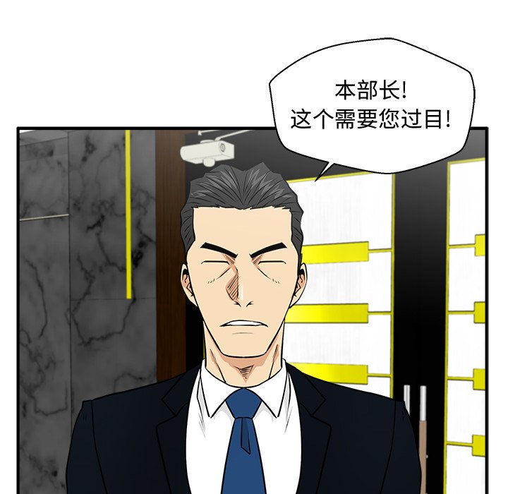 第125话 12583