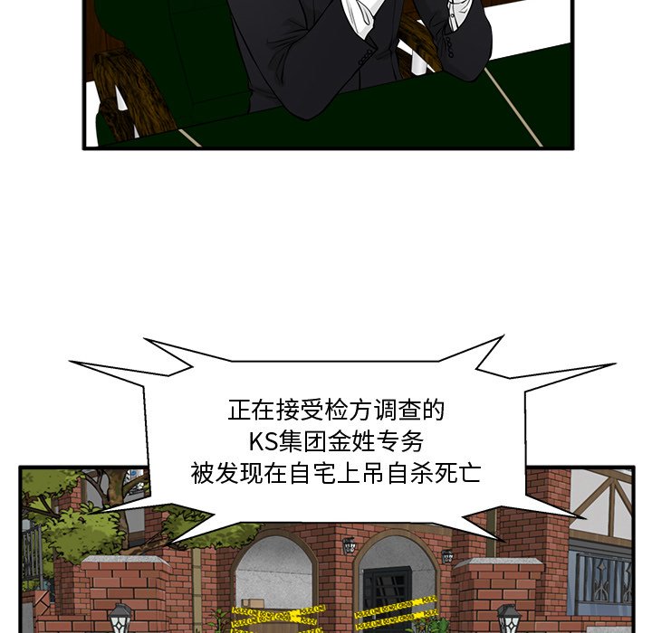 第125话 12585