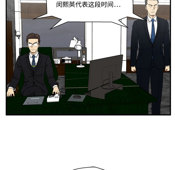 第125话 12587