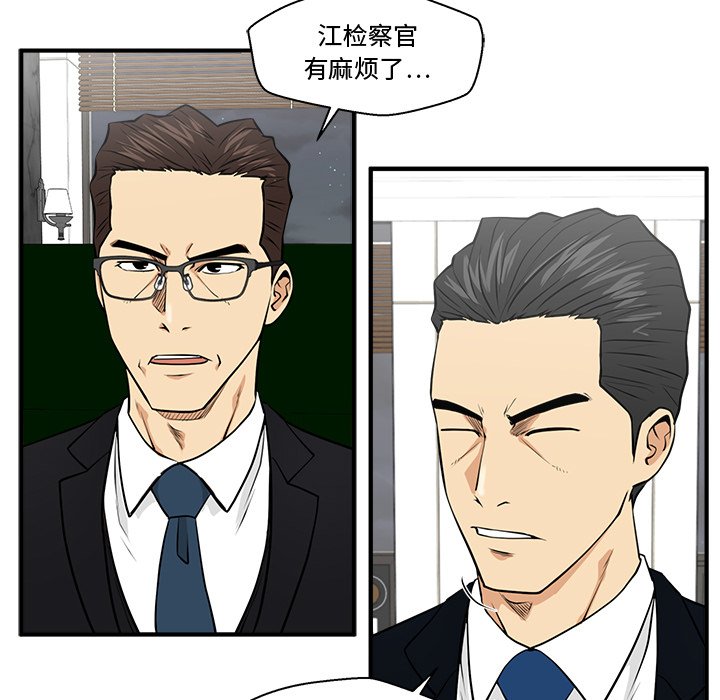 第125话 12588