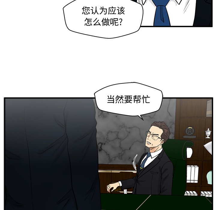 第125话 12589
