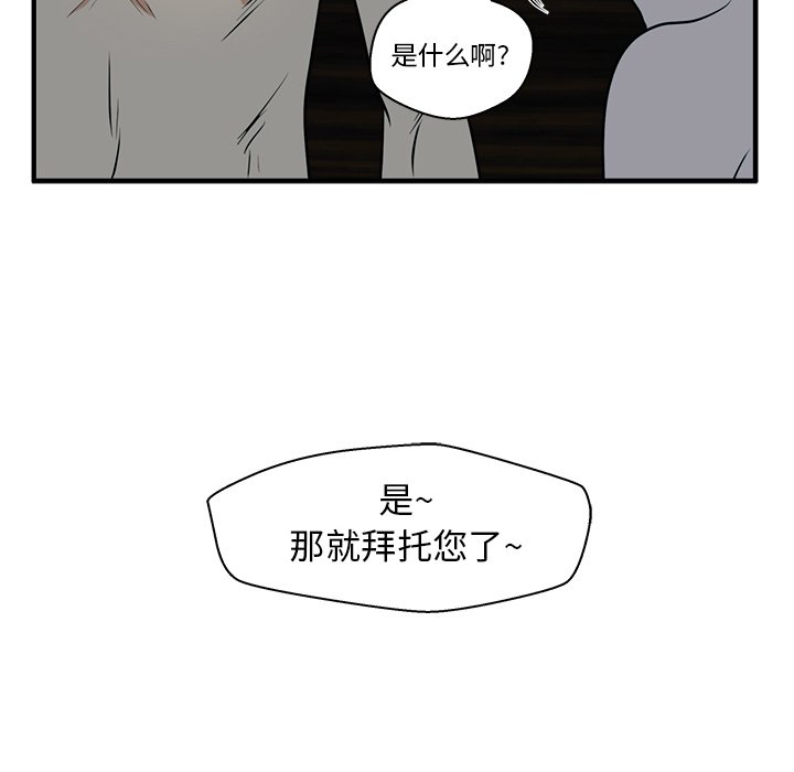 第125话 1259