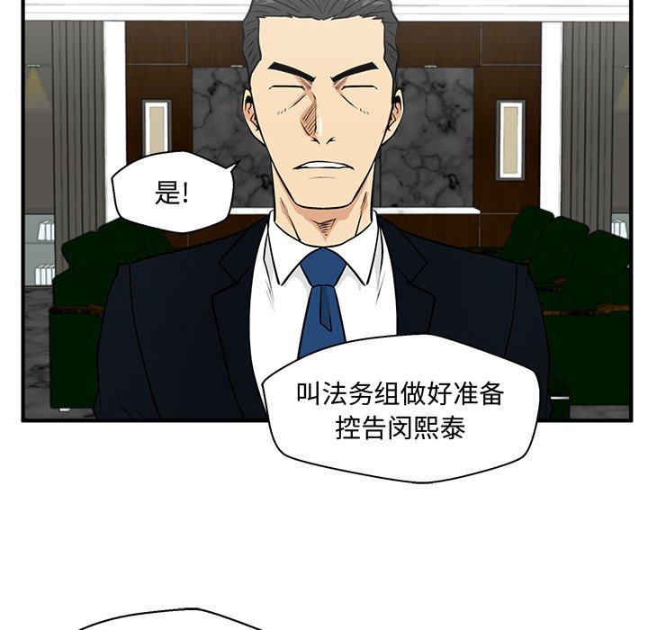 第125话 12591