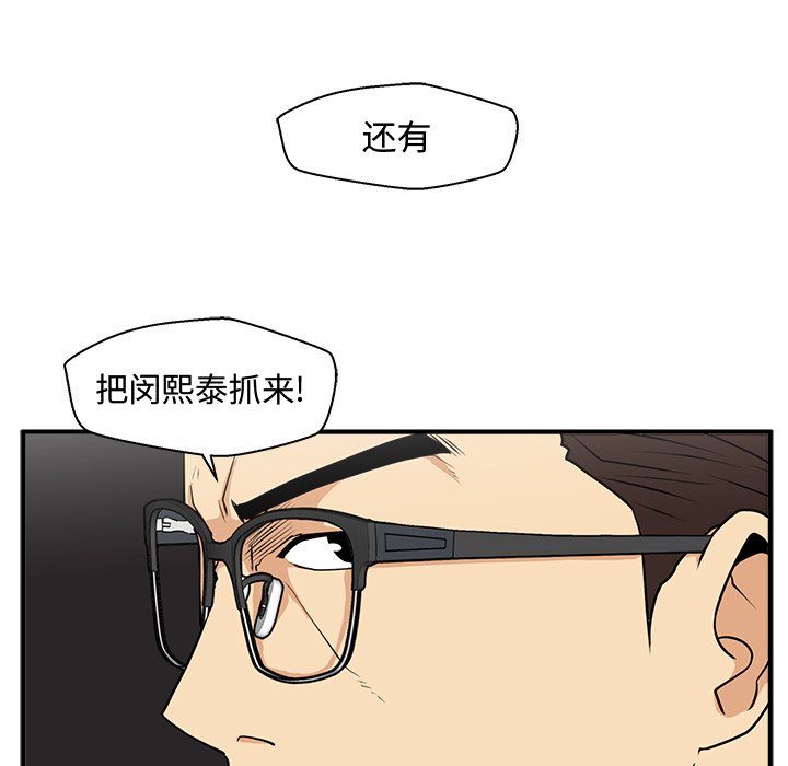 第125话 12593