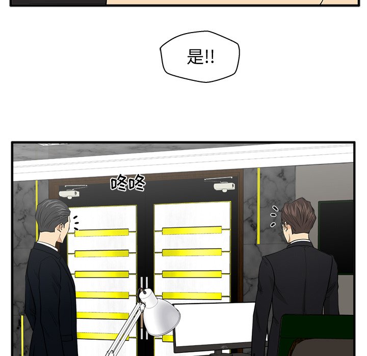 第125话 12594