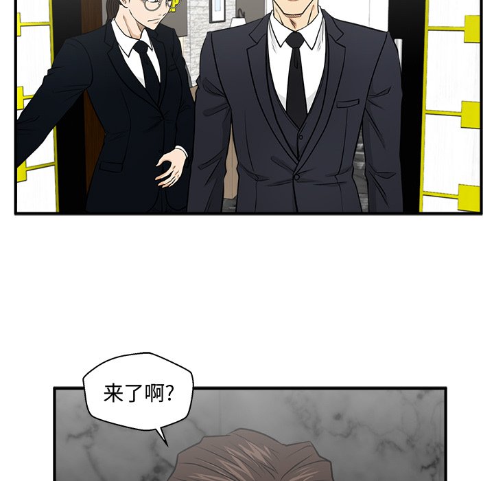 第125话 12596