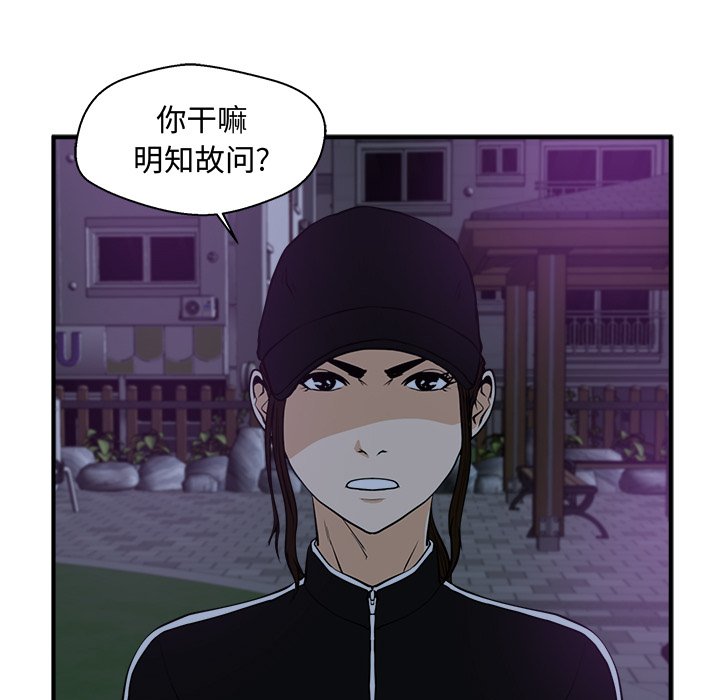 第126话 12610