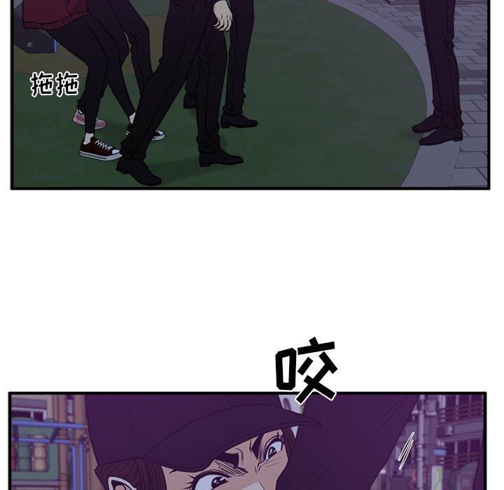 第126话 126100
