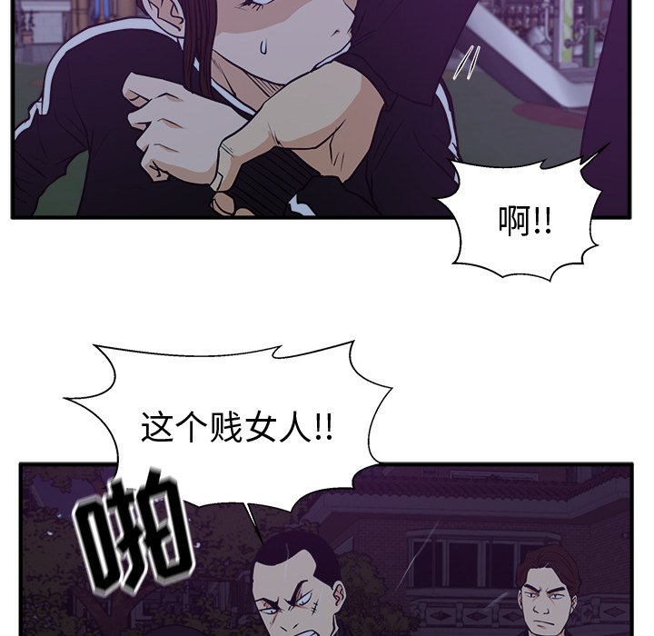 第126话 126101