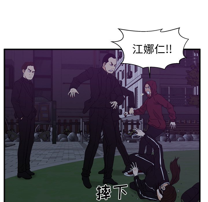 第126话 126103