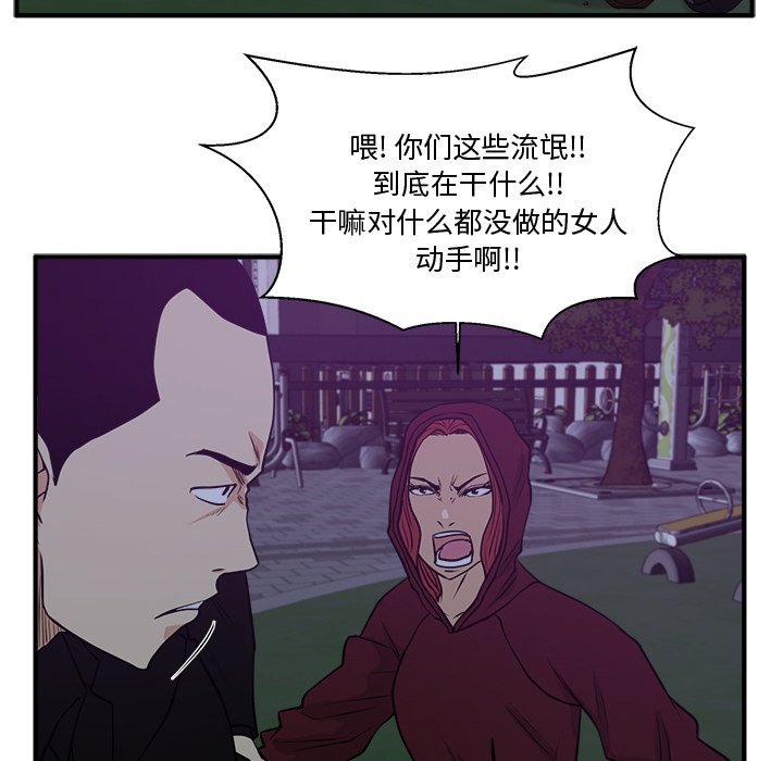 第126话 126104