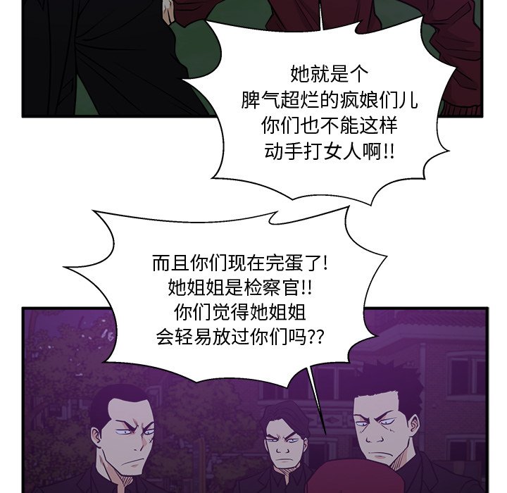 第126话 126105