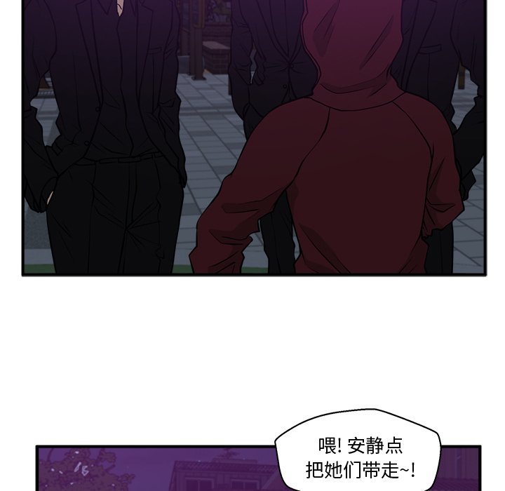 第126话 126106