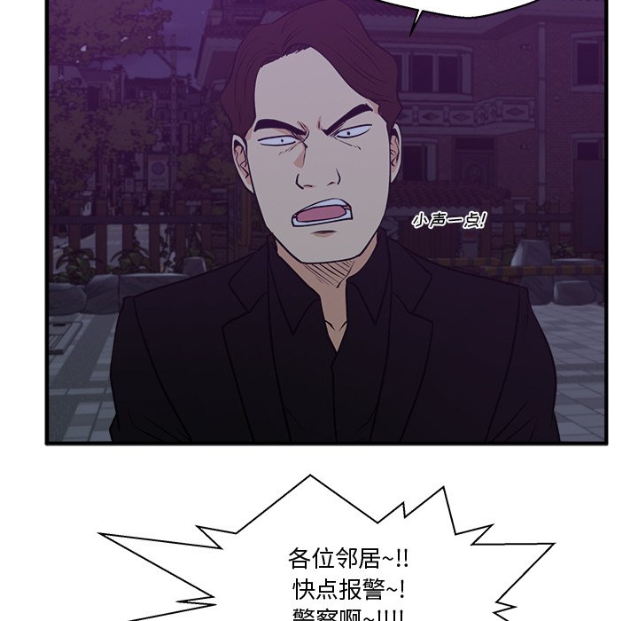 第126话 126107