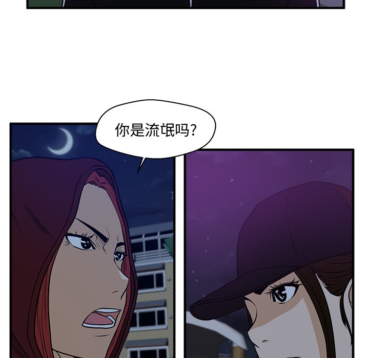 第126话 12611