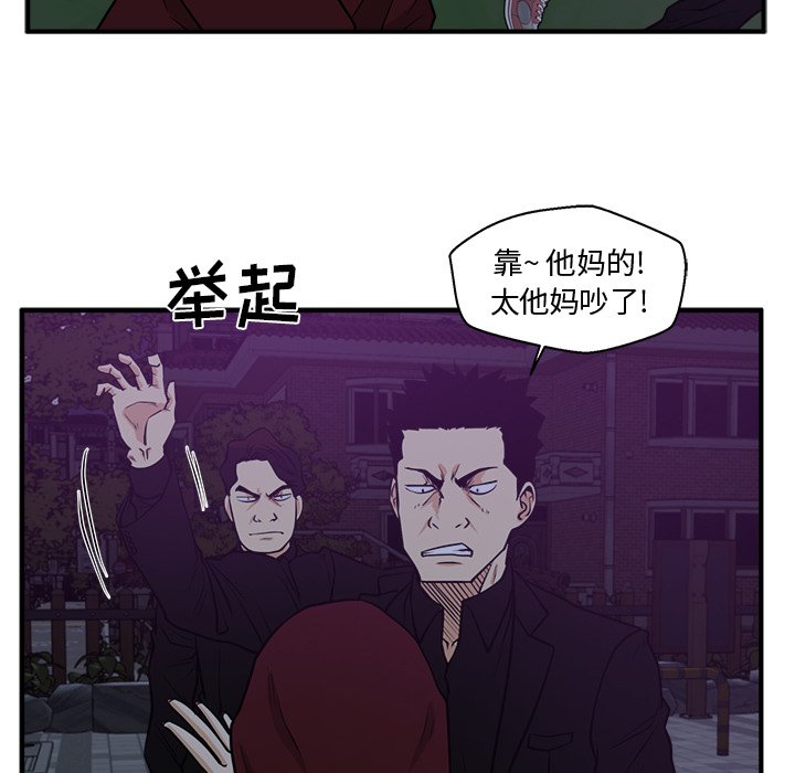 第126话 126110