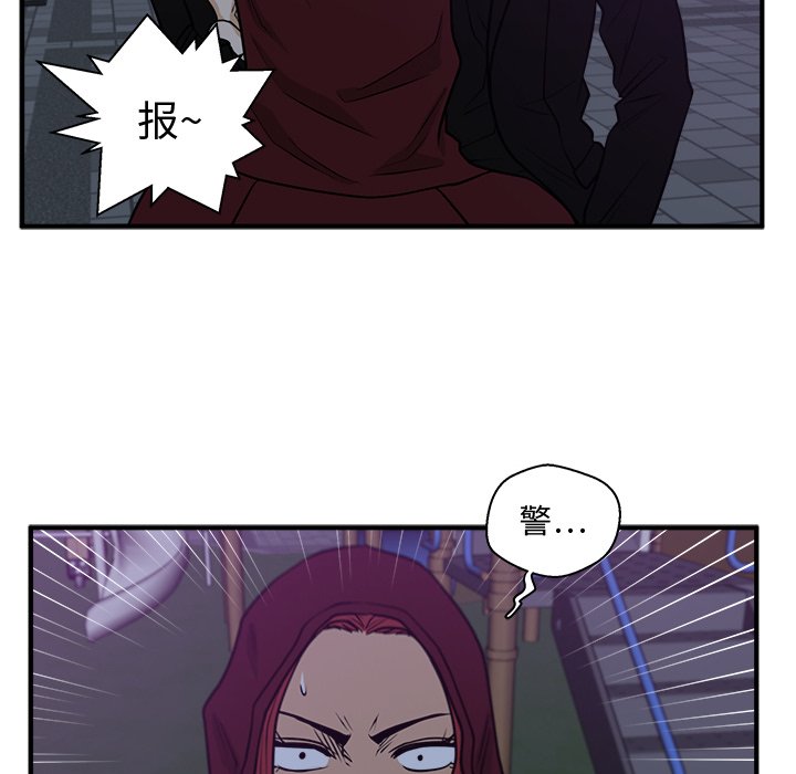 第126话 126111
