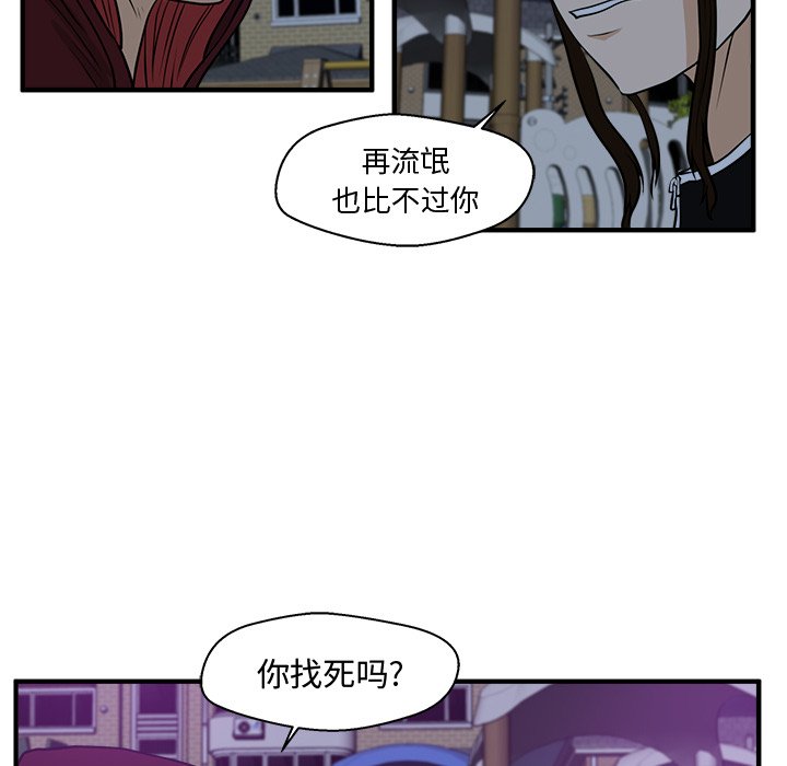 第126话 12612