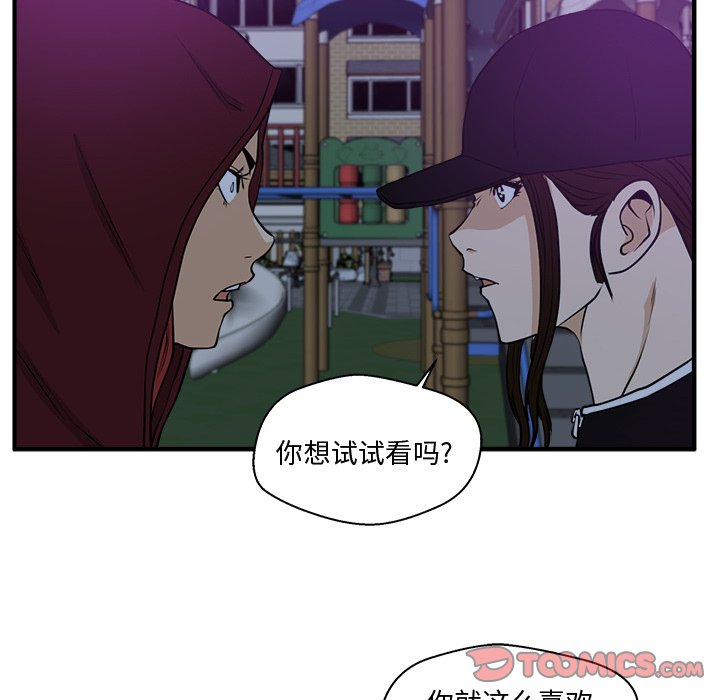 第126话 12613