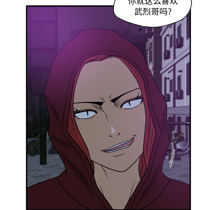 第126话 12614