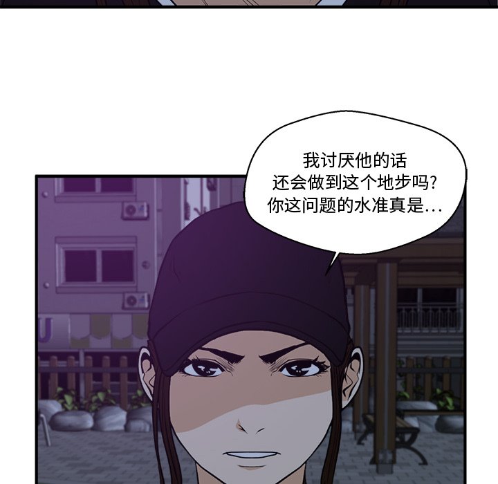 第126话 12617