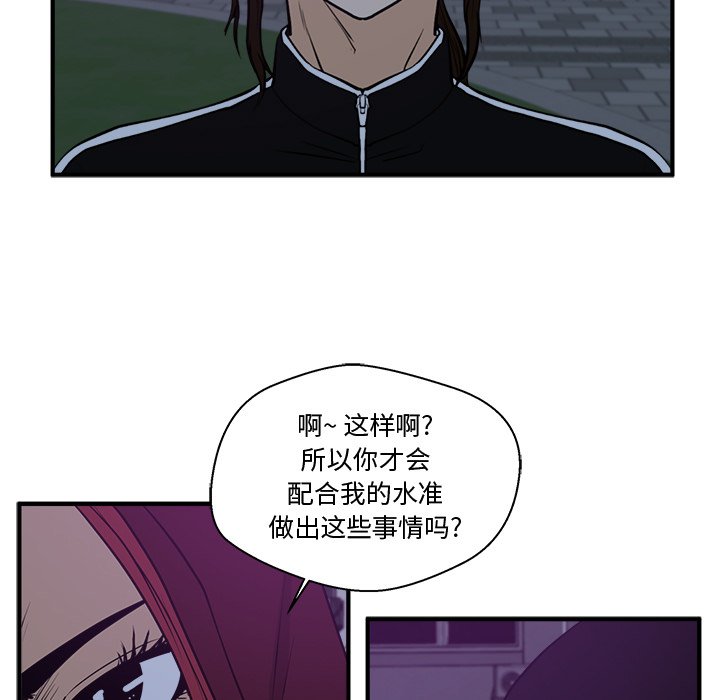 第126话 12618