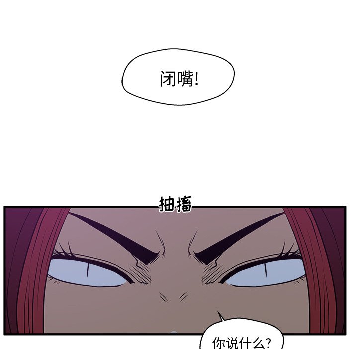 第126话 12620