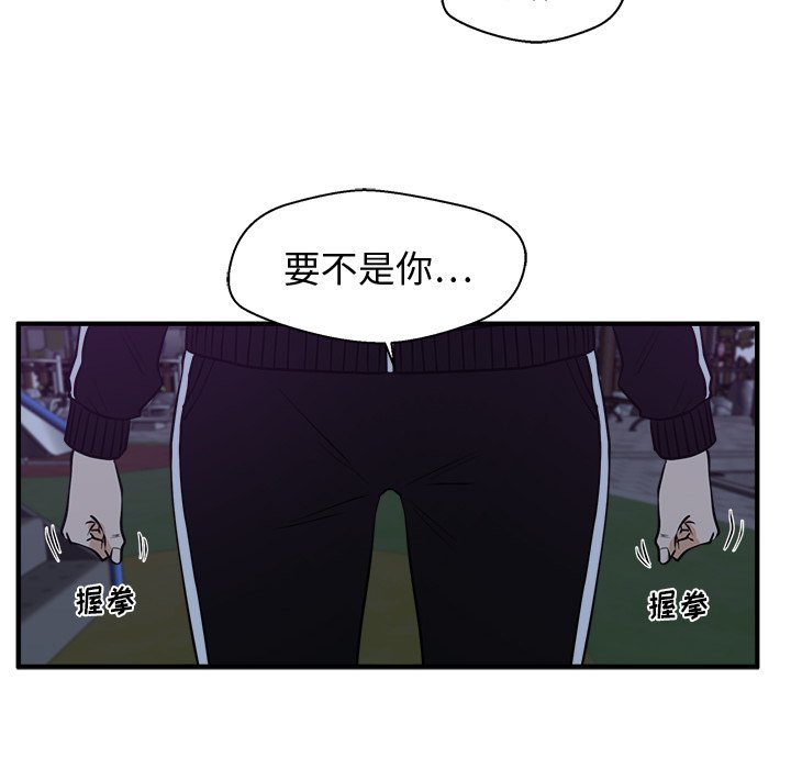 第126话 12621