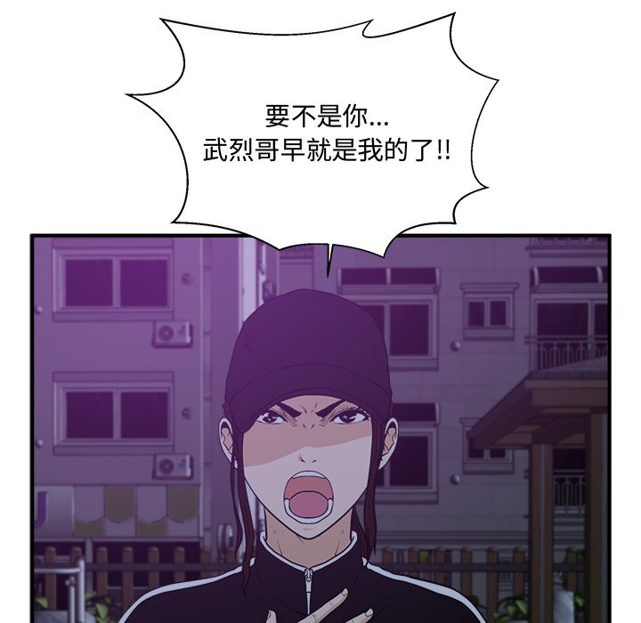 第126话 12622