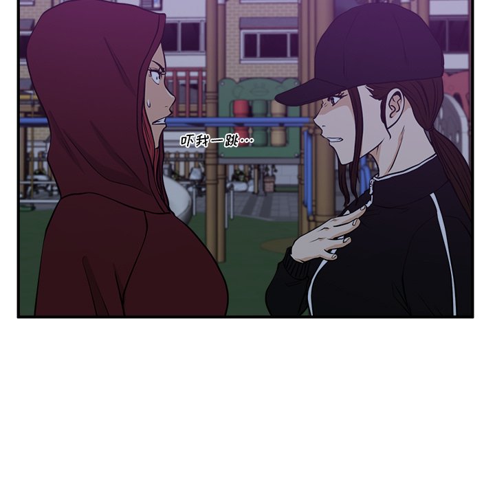 第126话 12624