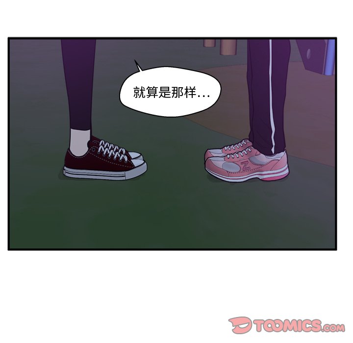 第126话 12625