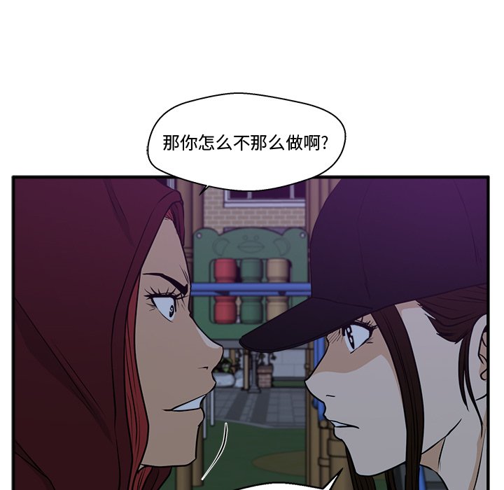 第126话 12629