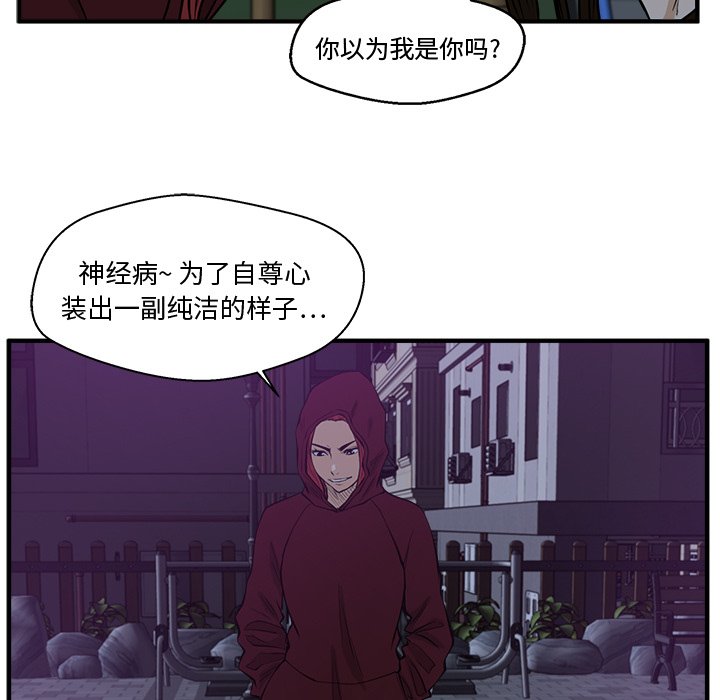 第126话 12630