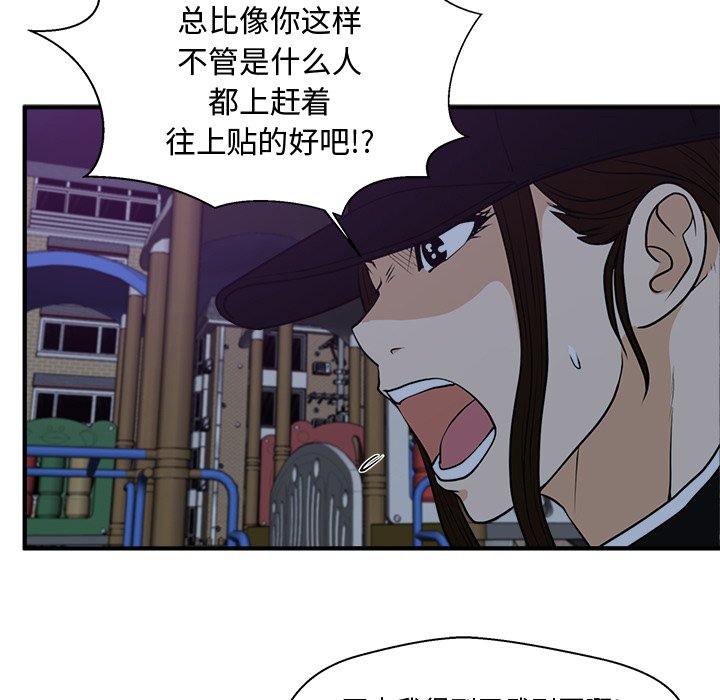 第126话 12632