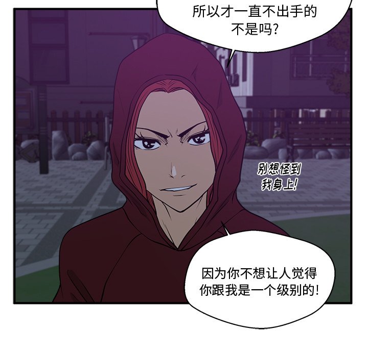 第126话 12634