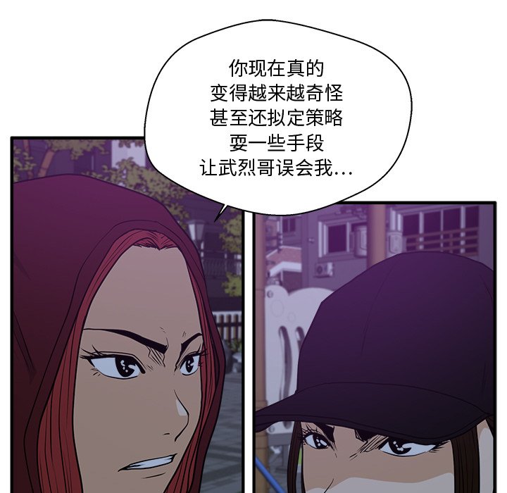 第126话 12636