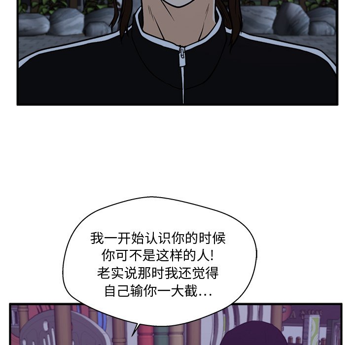 第126话 12640