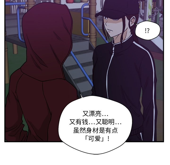 第126话 12641