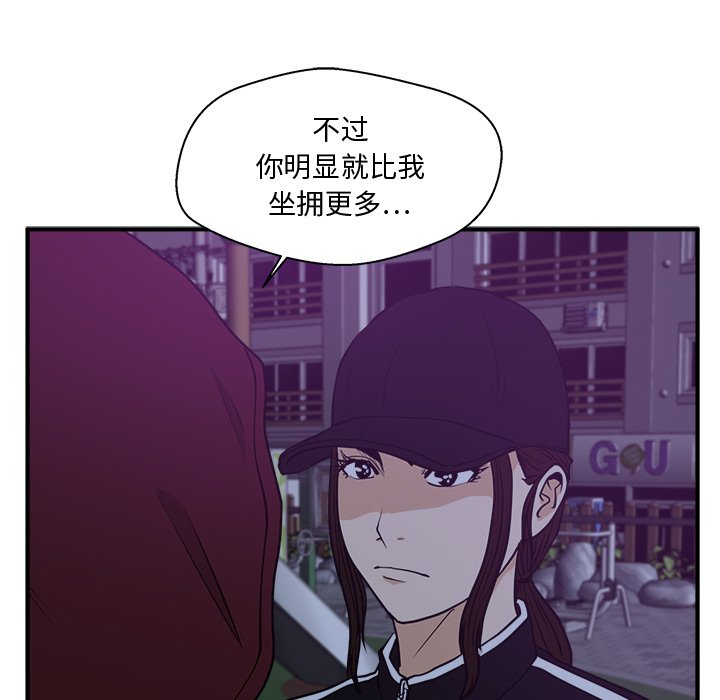 第126话 12642