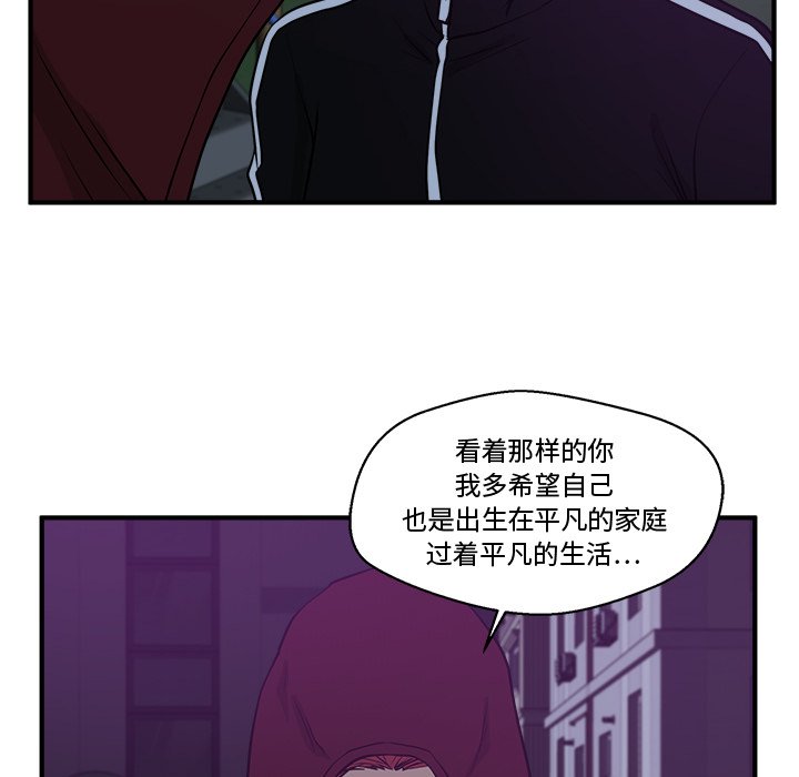 第126话 12643