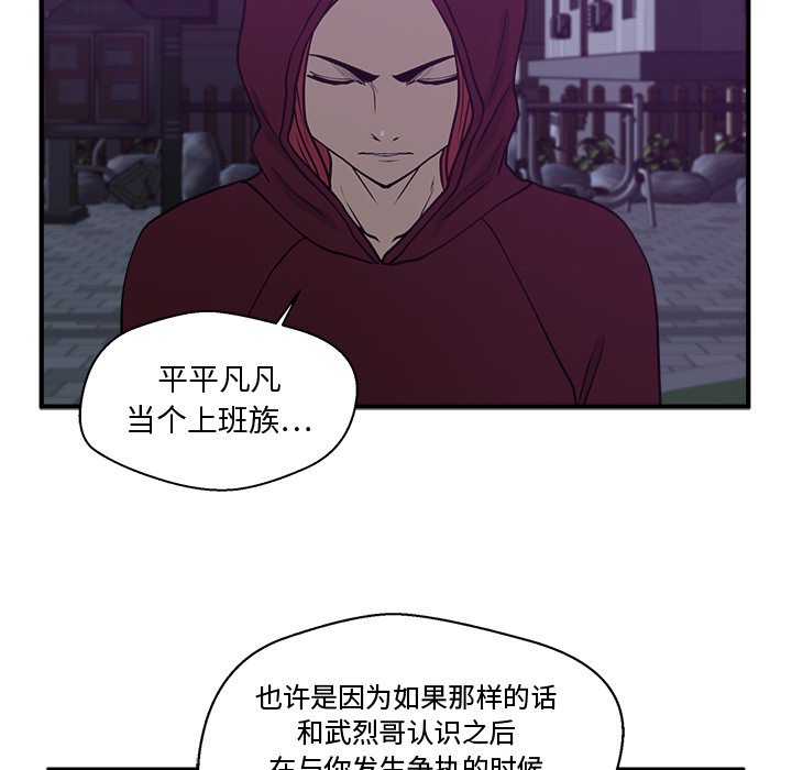 第126话 12644