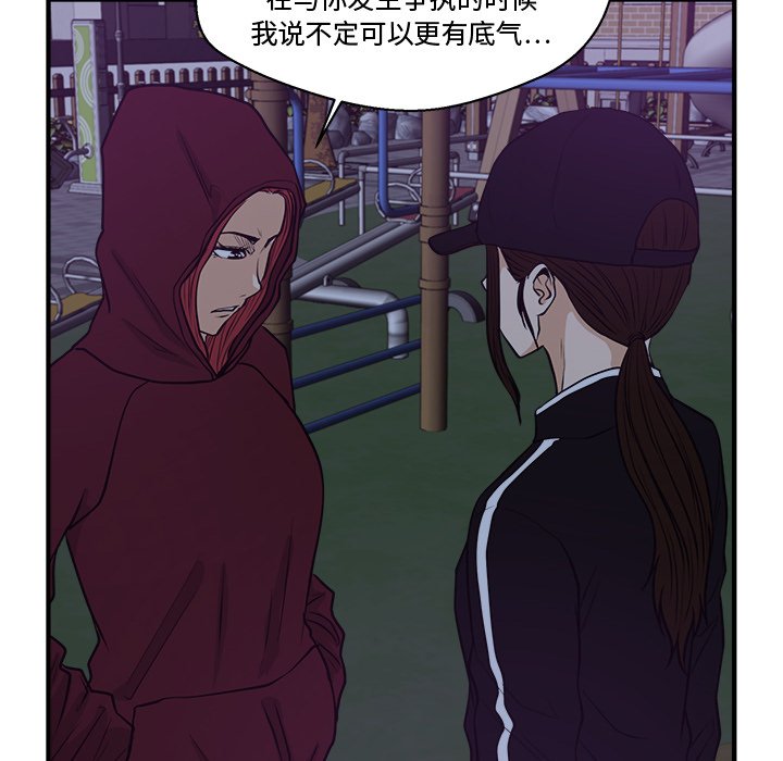 第126话 12645