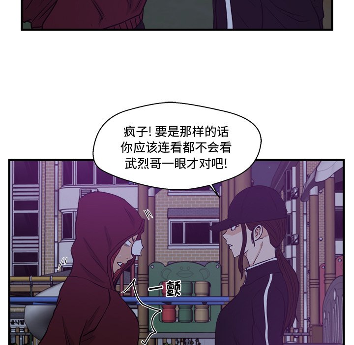 第126话 12646