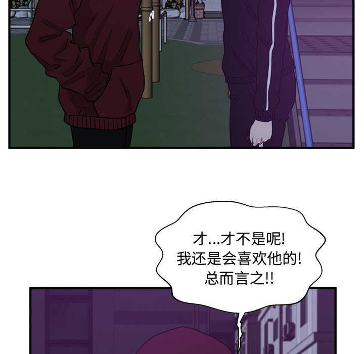 第126话 12647