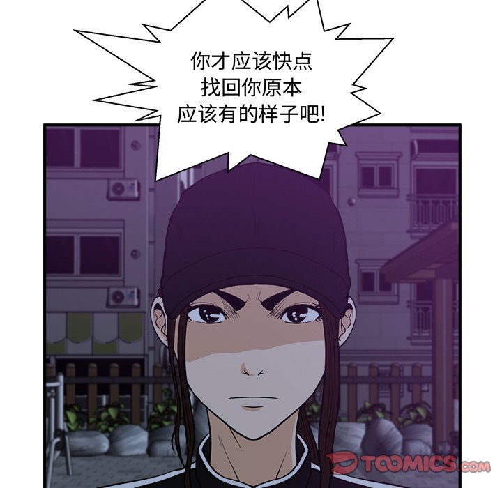 第126话 12649